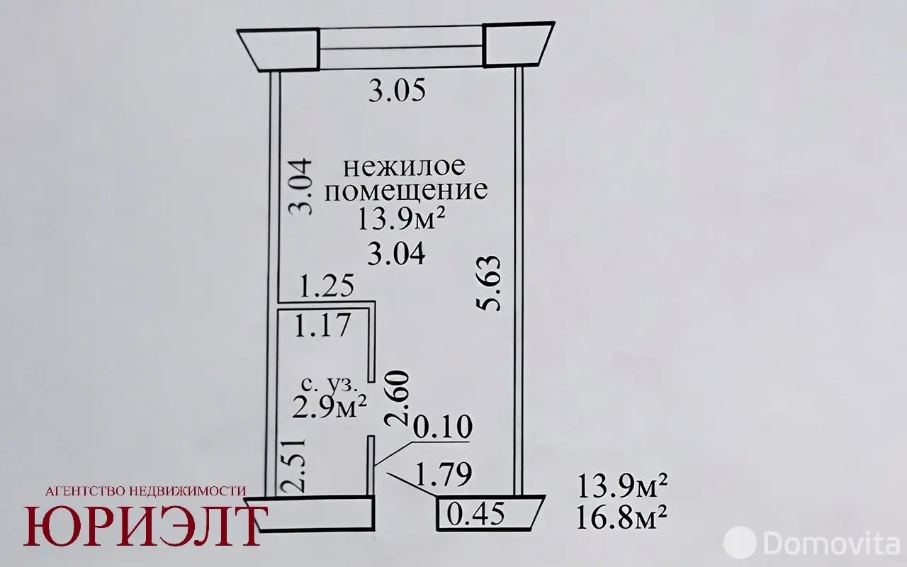 Купить офис на ул. Карла Маркса, д. 2 в Витебске, 20000USD, код 10234 - фото 13