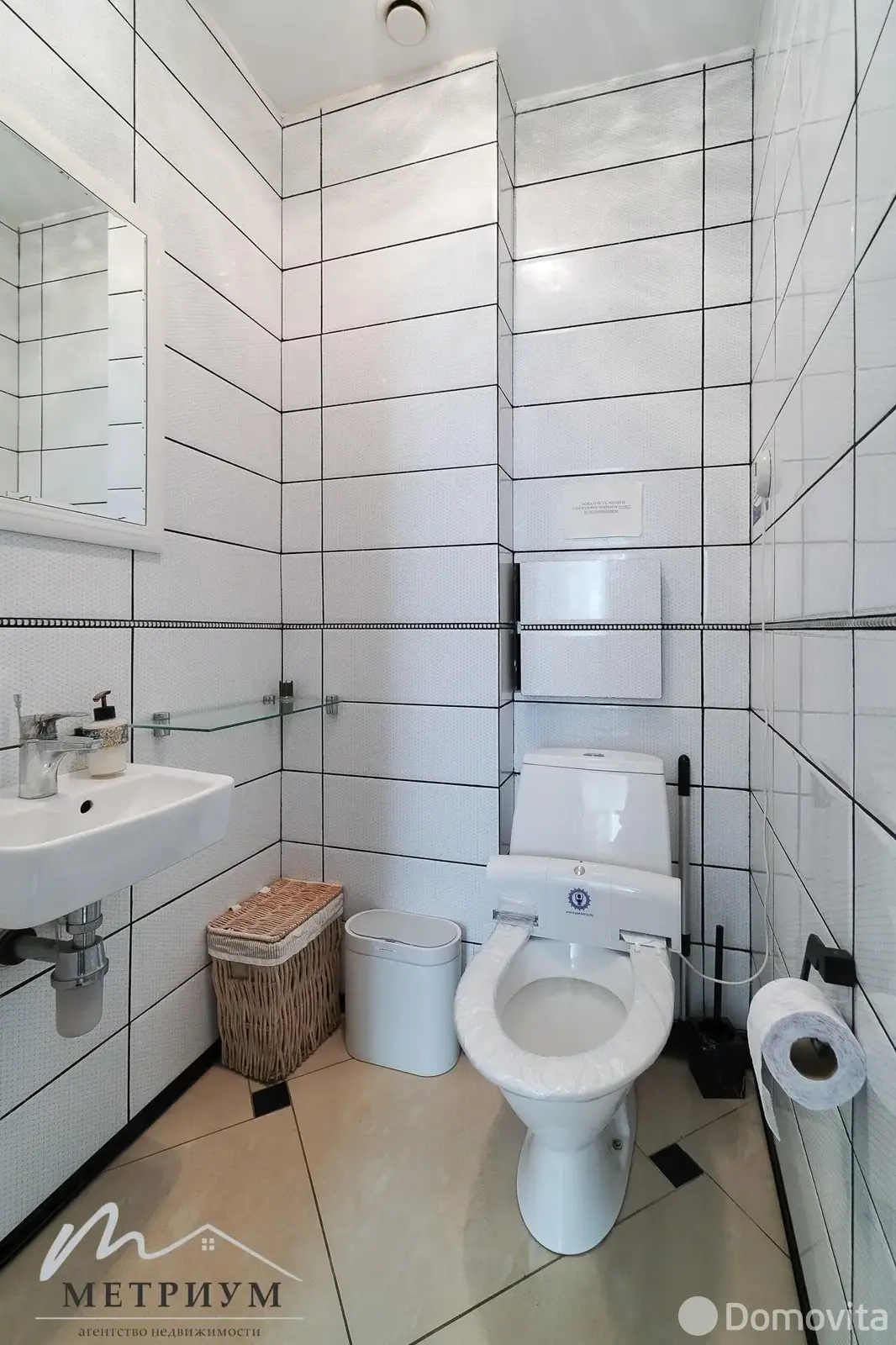 торговый объект, Минск, ул. Гвардейская, д. 3, стоимость аренды 3 964 р./мес.