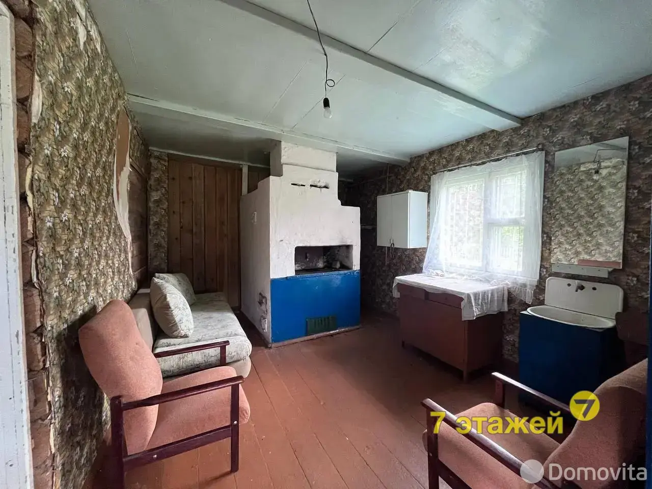 Стоимость продажи дома, Каменка, ул. Лесная