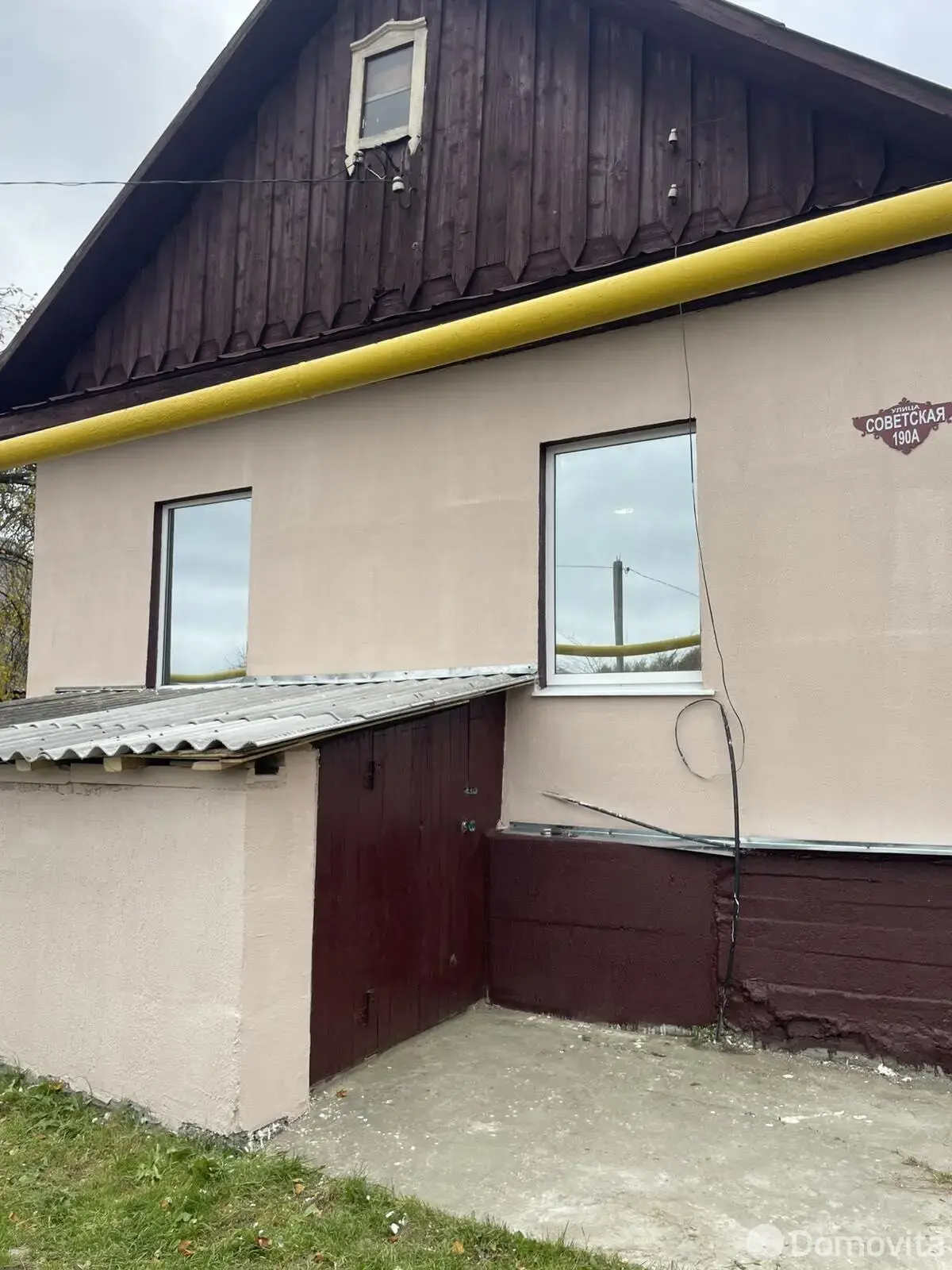 коттедж, Смолевичи, ул. Советская, д. 190/А - лучшее предложение