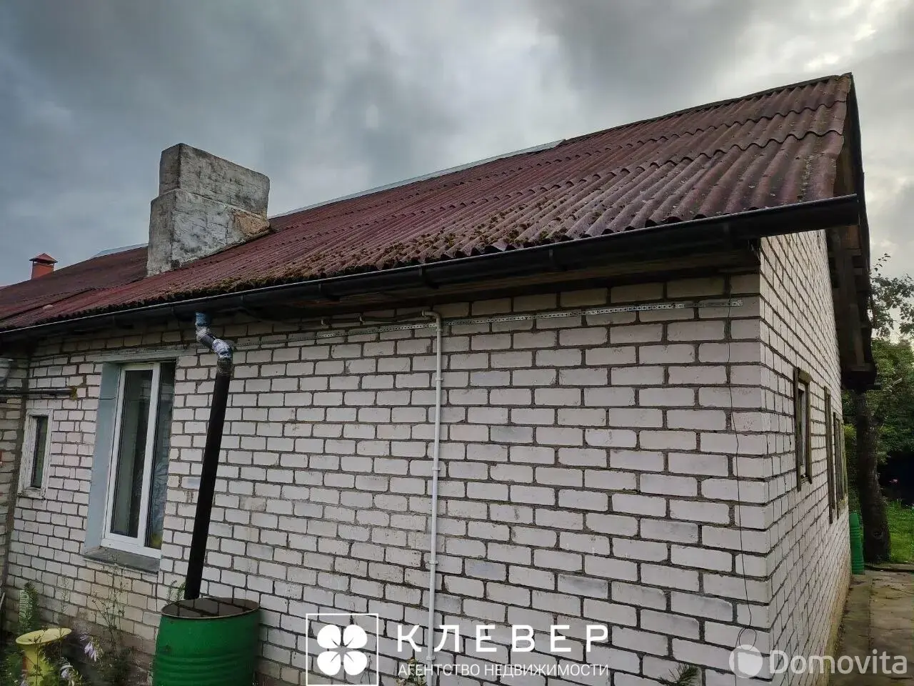 Стоимость продажи коттеджа, Минск, пер. Сморговский 2-й