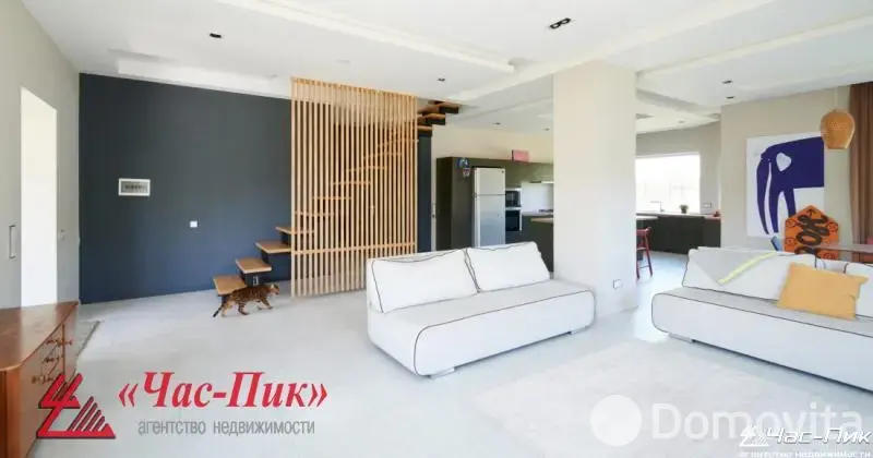 Цена продажи коттеджа, Ратомка, ул. Осенняя, д. 7