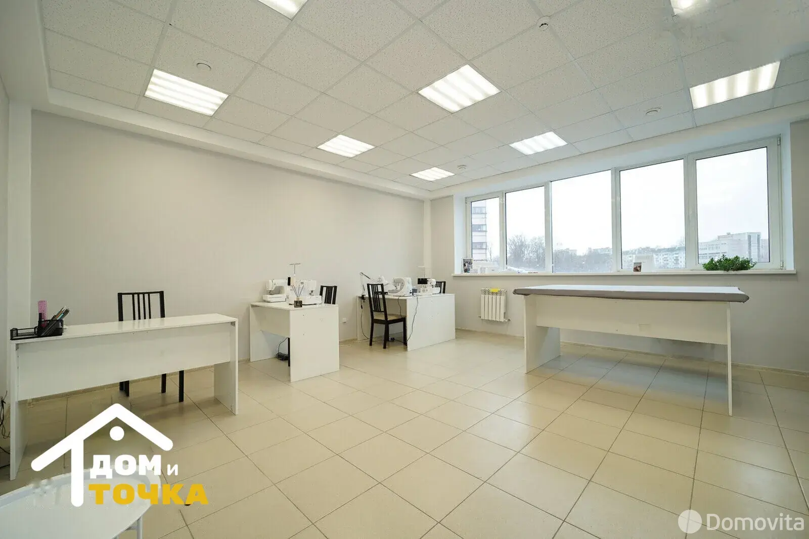 купить офис, Минск, ул. Карла Либкнехта, д. 66