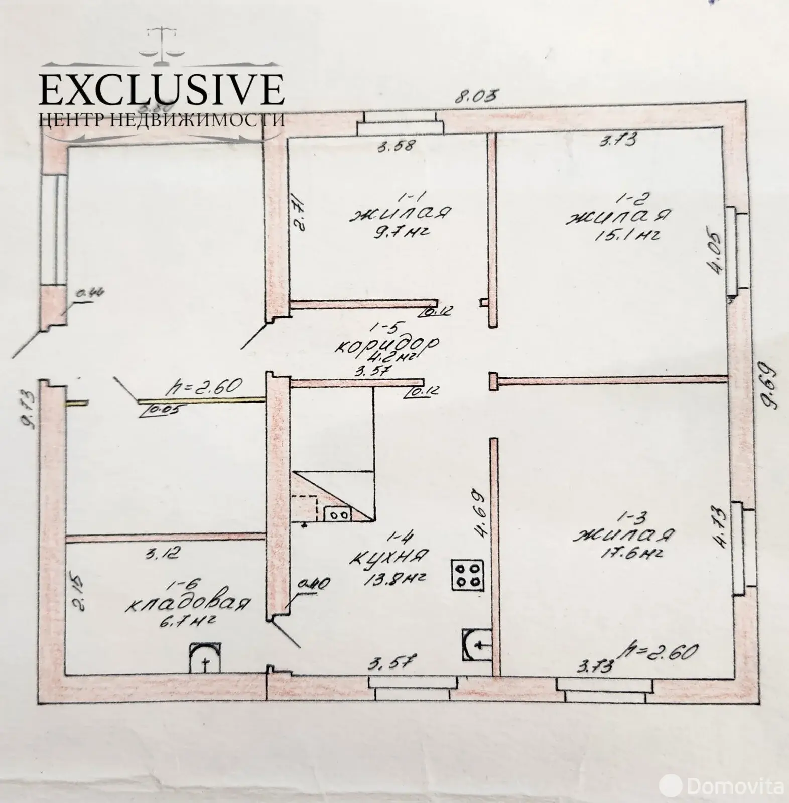 продажа коттеджа, Янушковичи, ул. Молодежная, д. 10