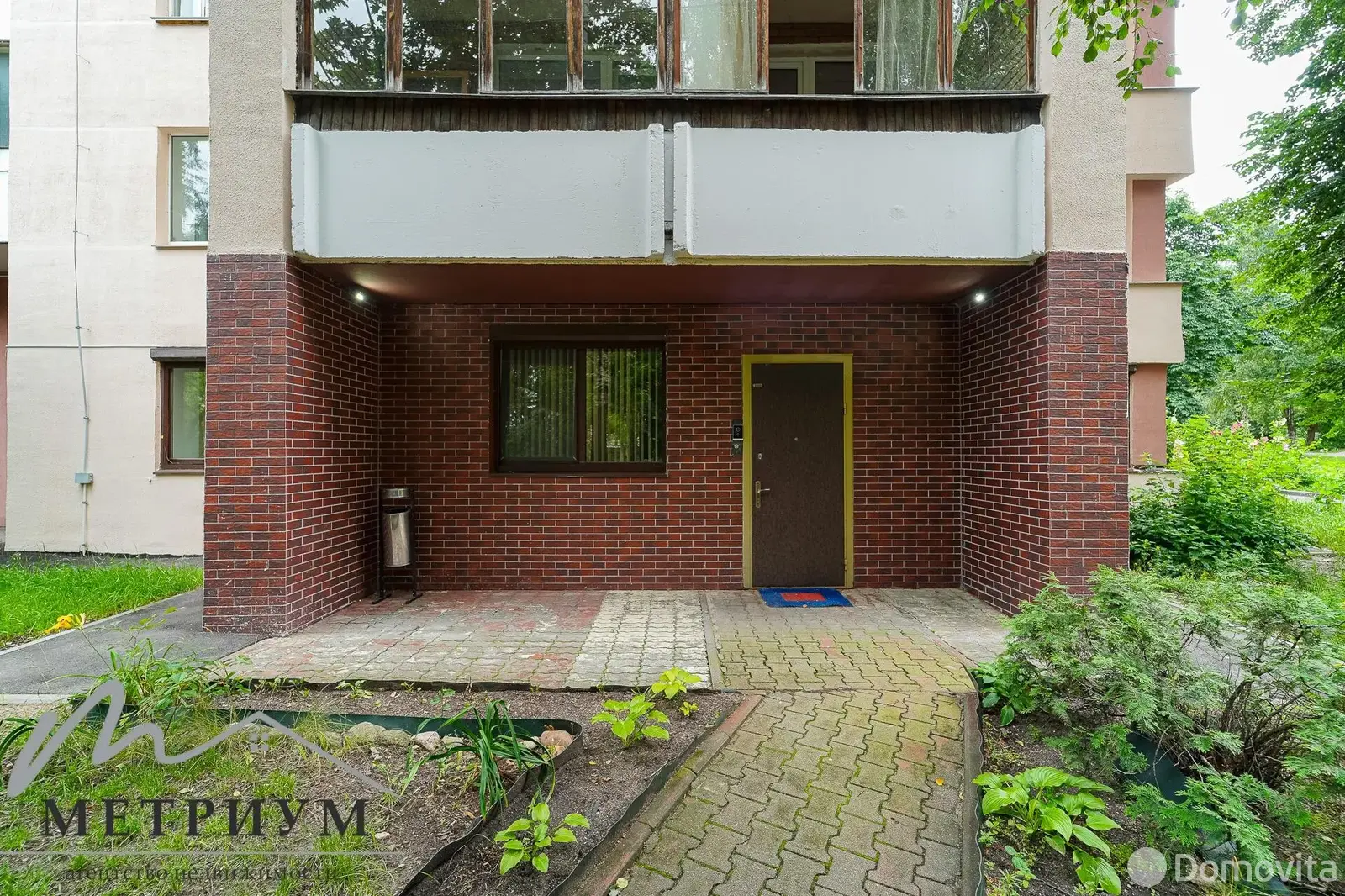 Аренда офиса на ул. Первомайская, д. 20/2 в Минске, 1200EUR, код 15193 - фото 1