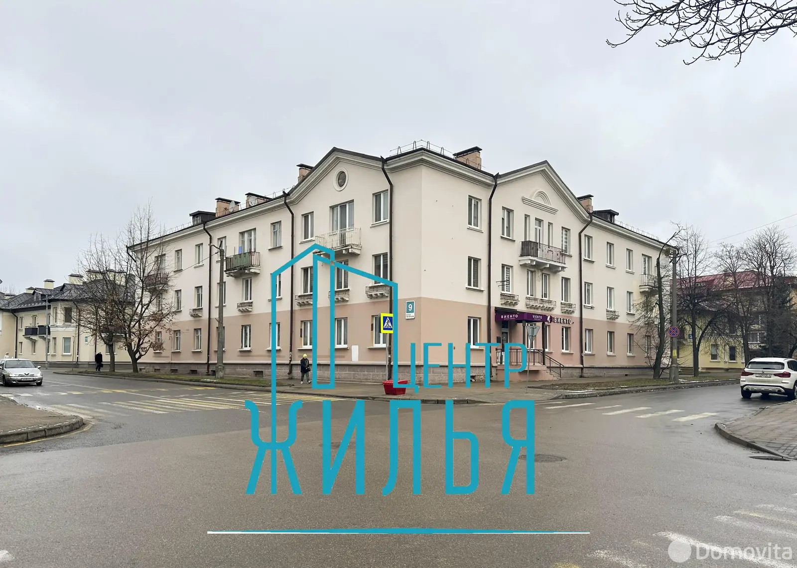 Купить 2-комнатную квартиру в Гродно, ул. Гагарина, д. 9, 43000 USD, код: 1118524 - фото 1
