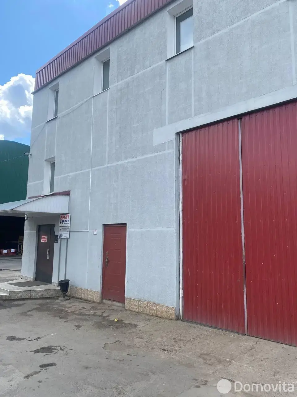 Купить офис на ул. Инженерная, д. 1/Б в Минске, 499990USD, код 8725 - фото 34