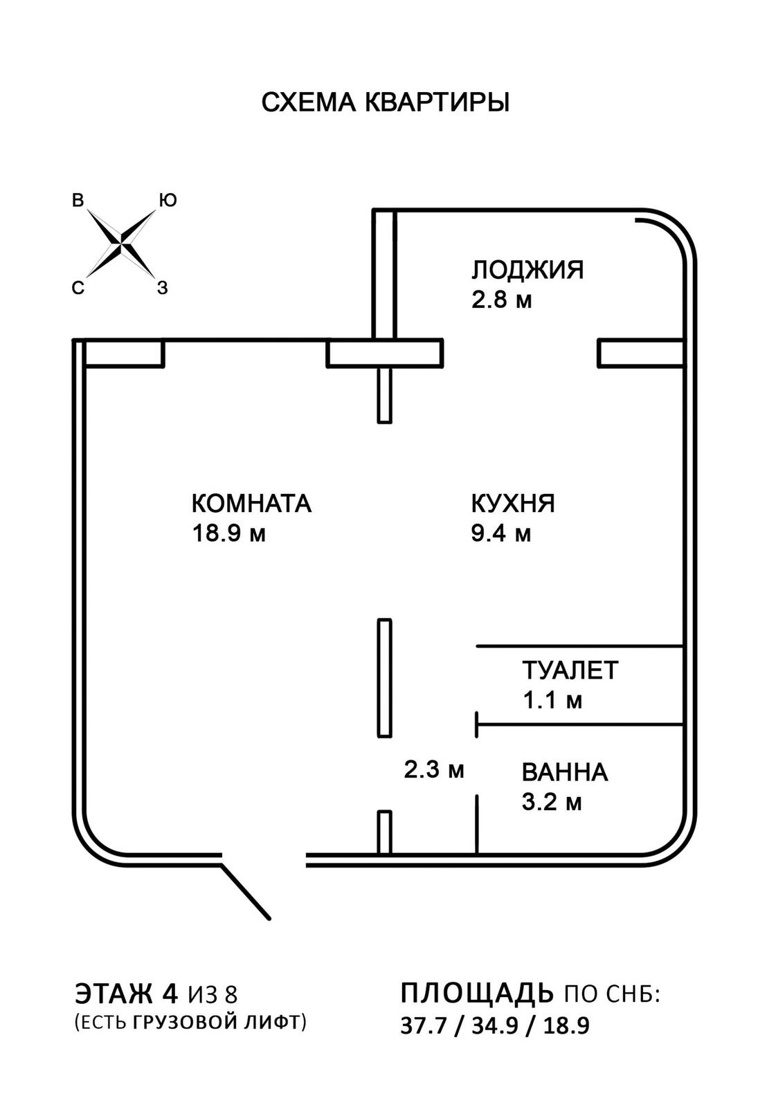 Продажа 1-комнатной квартиры в Копище, ул. Александра Яковлева, д. 1, 73900 USD, код: 967077 - фото 3