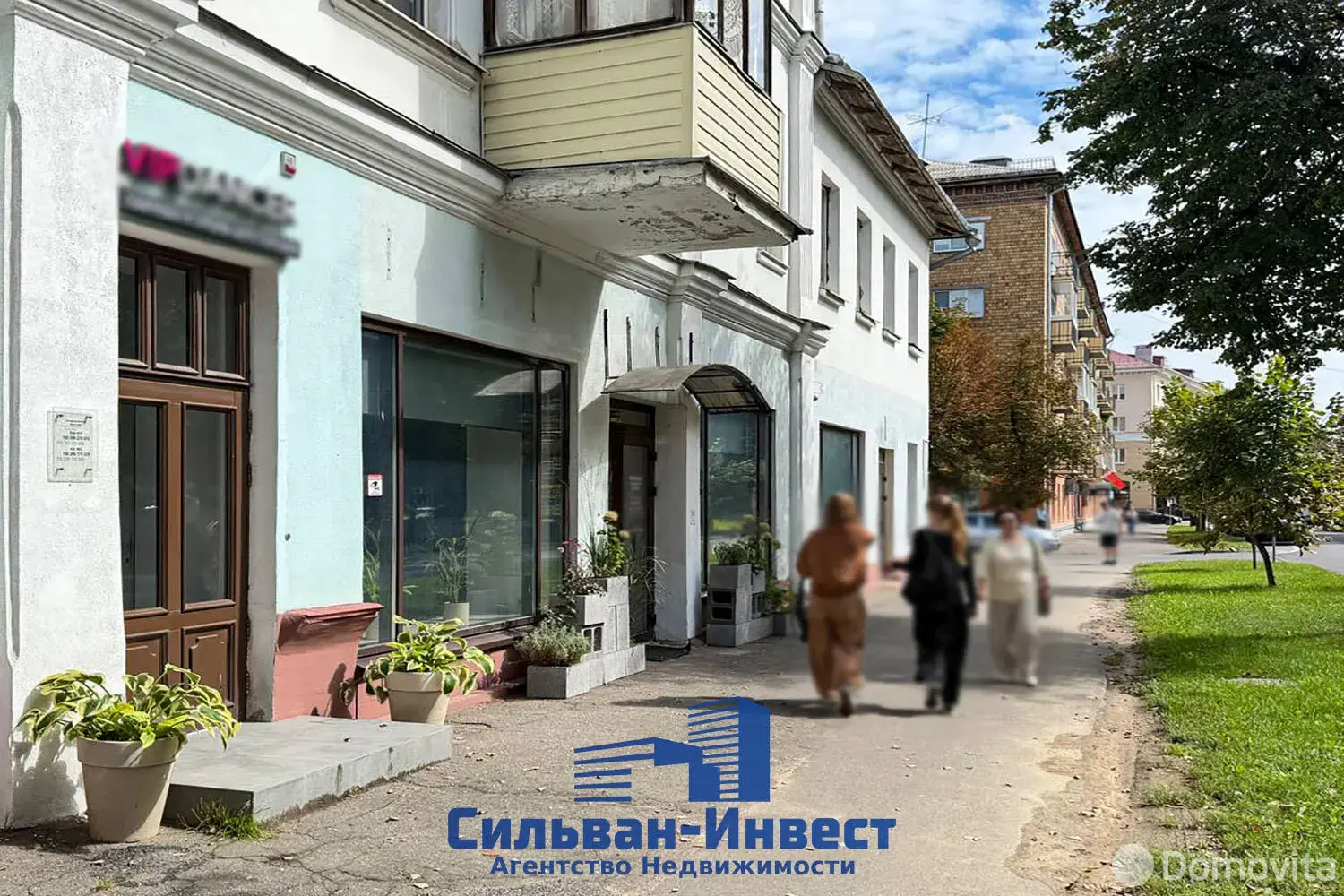торговый объект, Минск, ул. Киселева, д. 28, стоимость продажи 681 209 р.