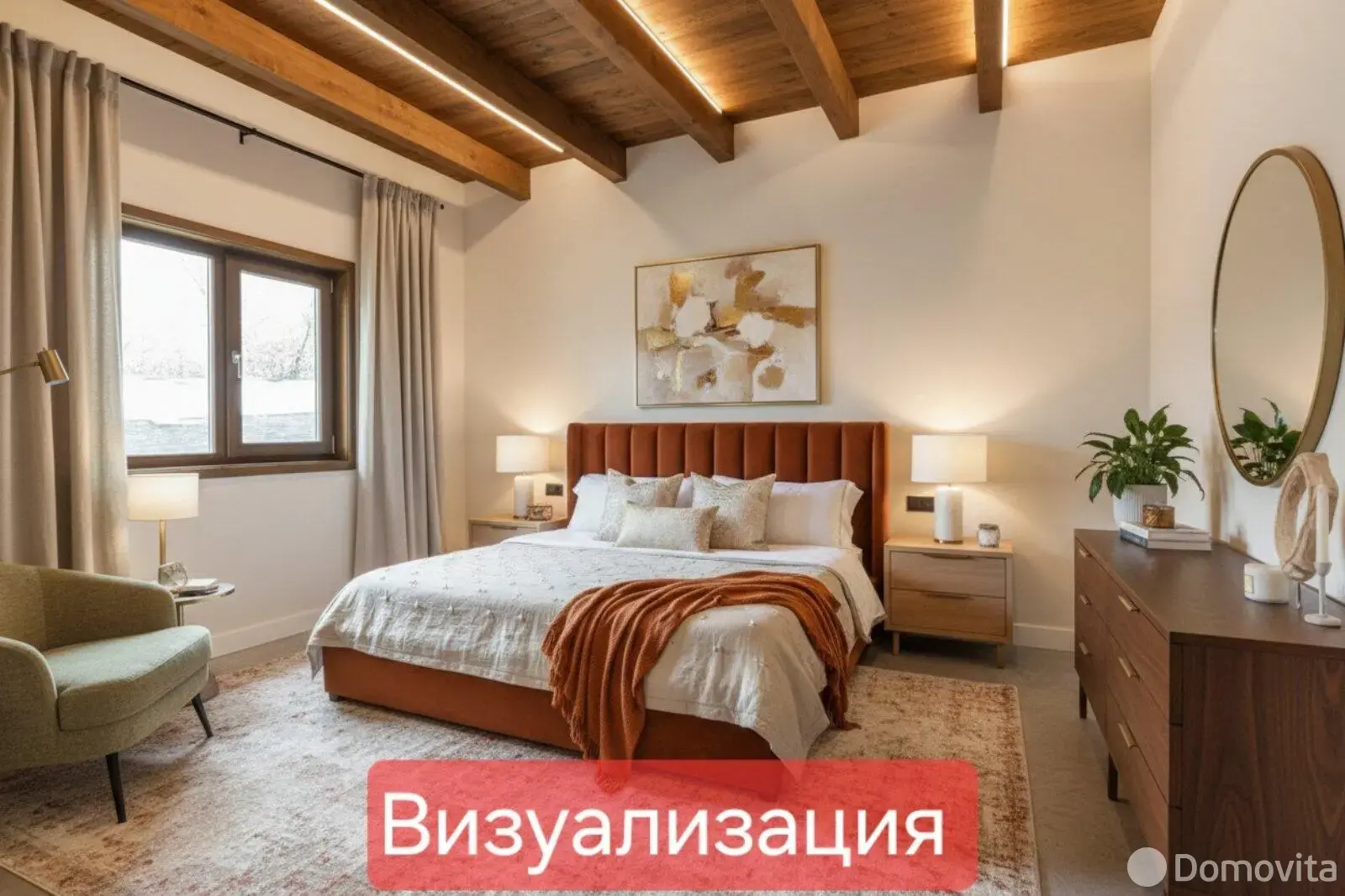 Купить 1-этажную дачу в Милаши Минская область, 38500USD, код 184866 - фото 18