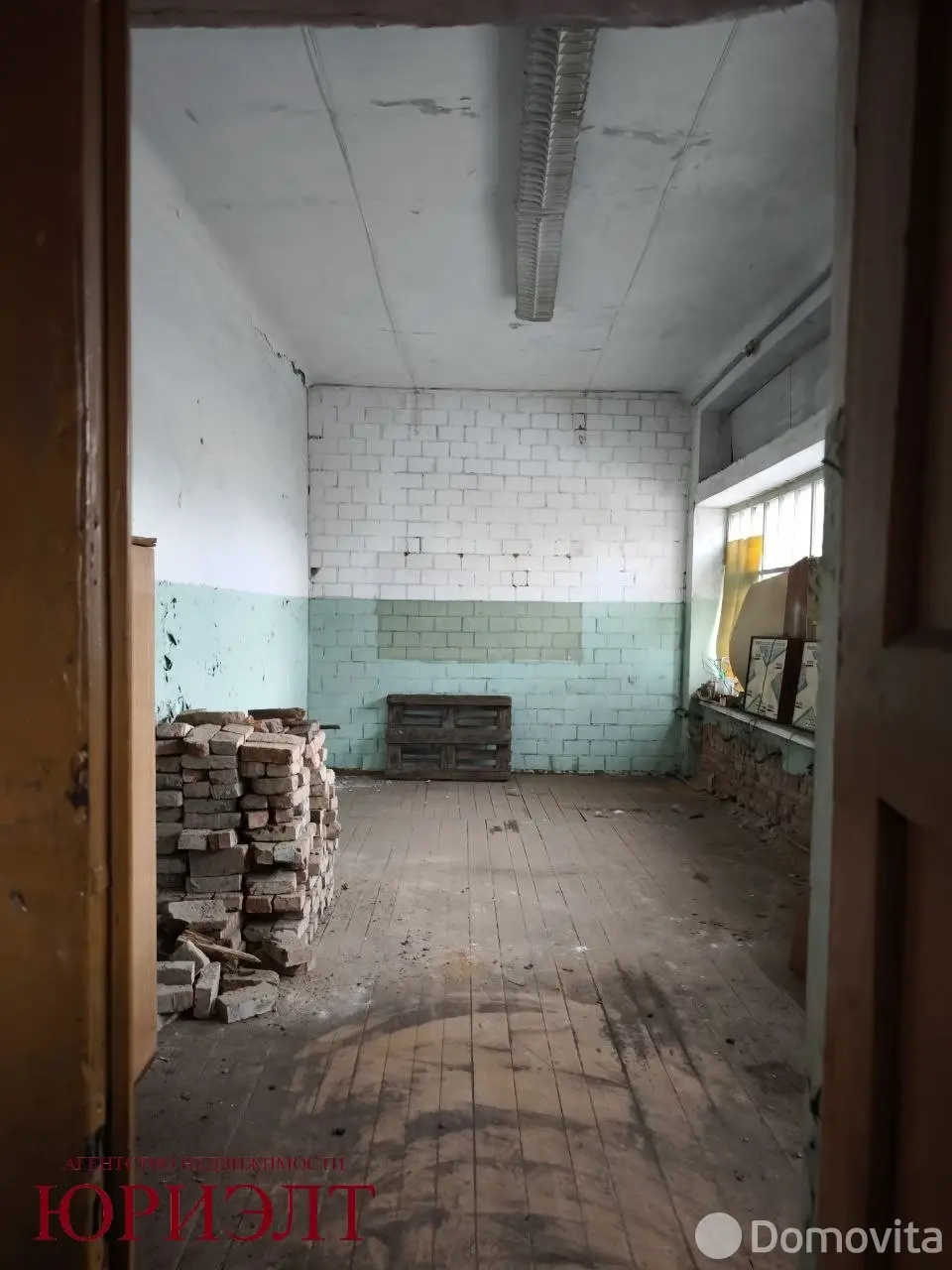 офис, Бобруйск, пер. Гоголя, д. 166Н 