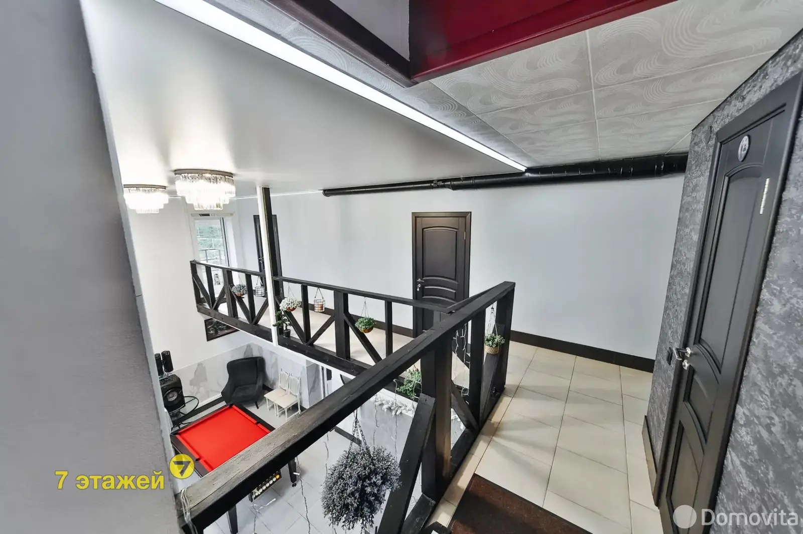 дом, Остров, - лучшее предложение