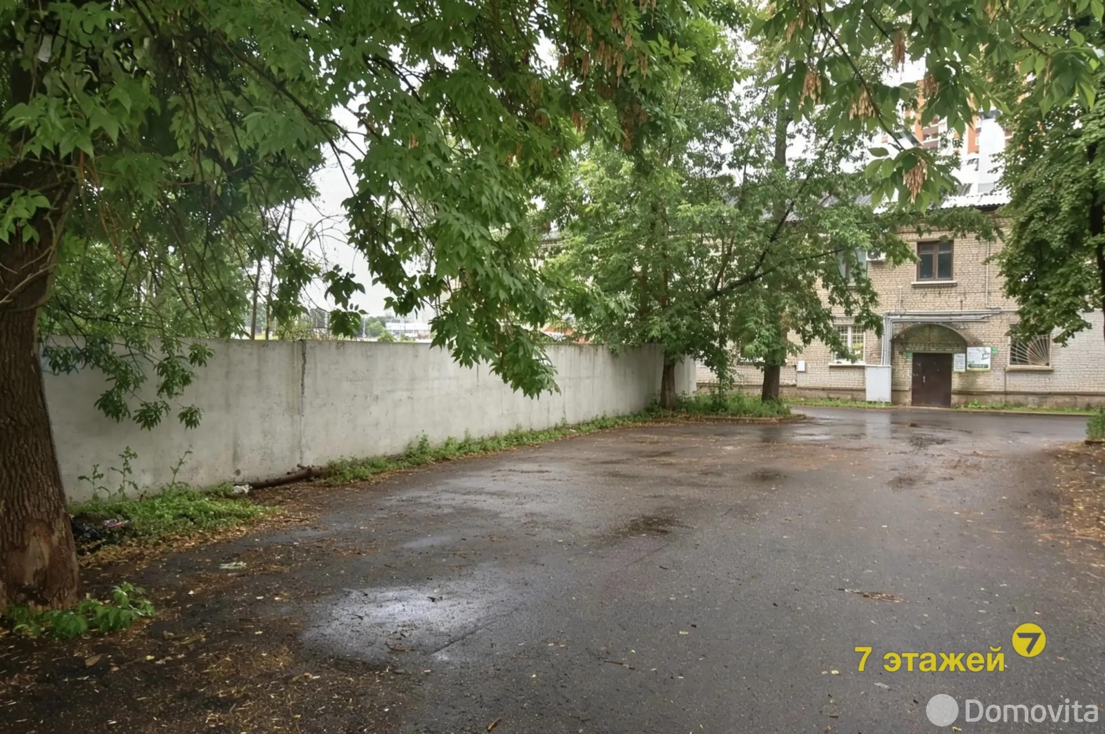 офис, Минск, ул. Аэродромная, д. 119/1 на ст. метро Аэродромная