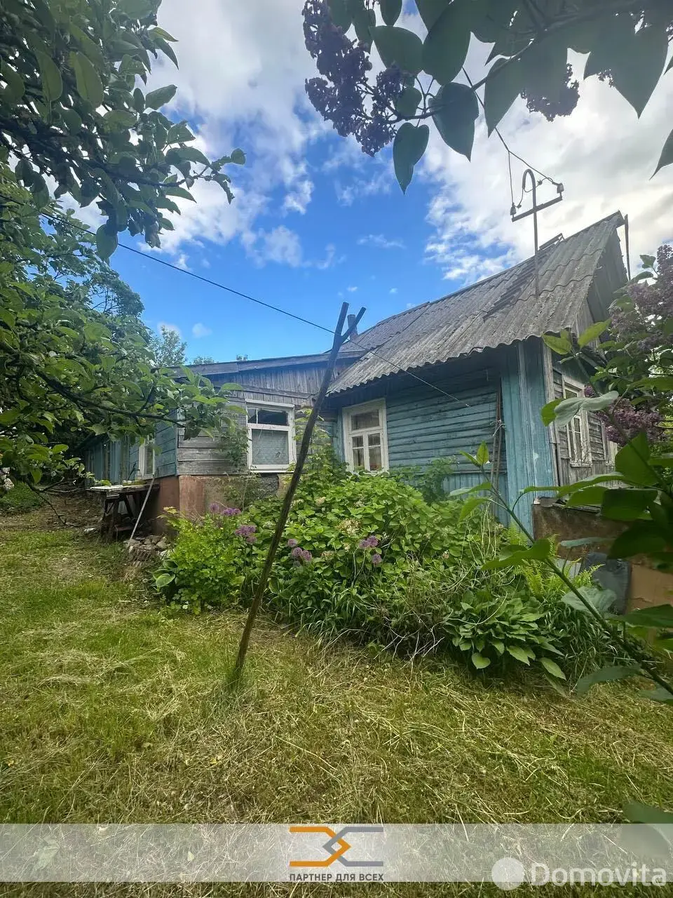 Стоимость продажи коттеджа, Ждановичи, ул. Вокзальная