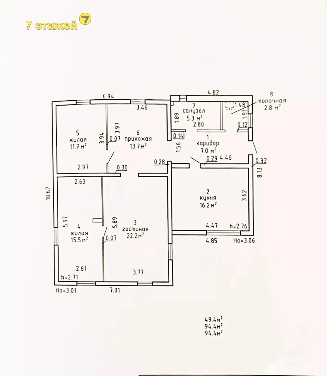 коттедж, Лапоровичи, ул. Центральная