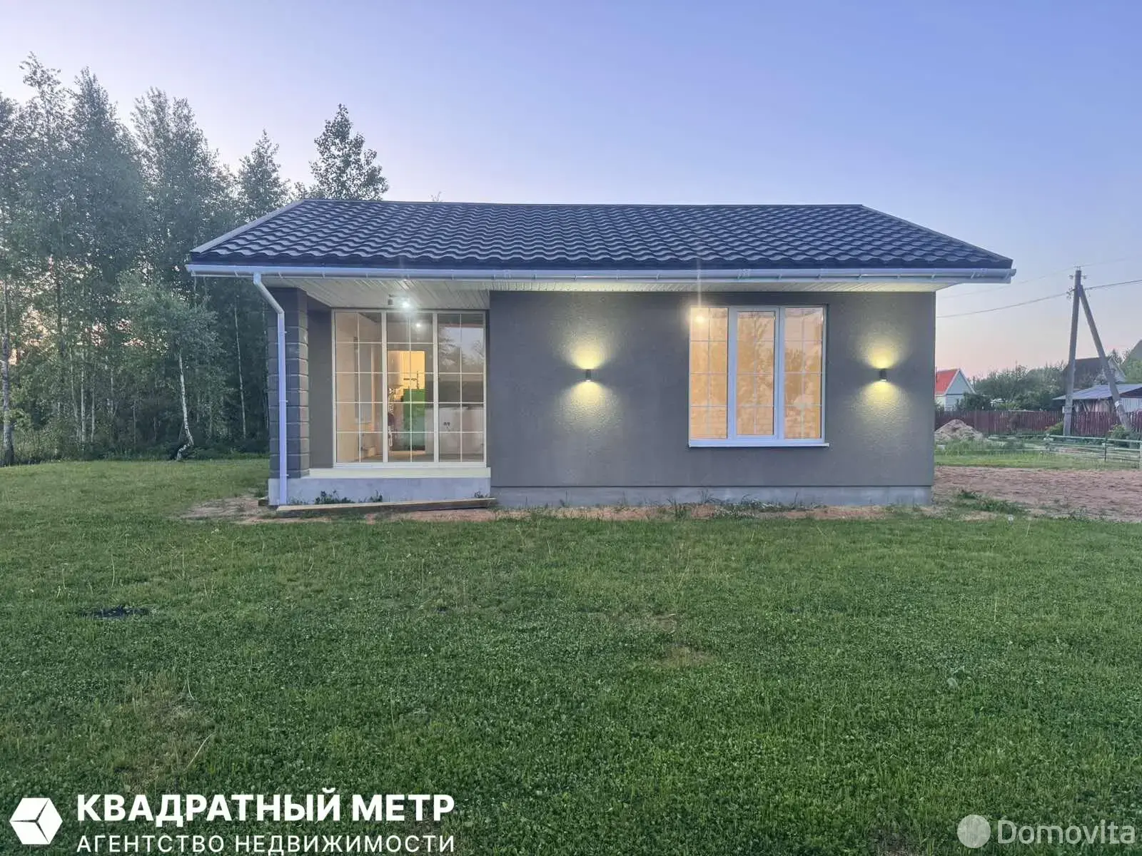 коттедж, Новые земли, , стоимость продажи 238 560 р.