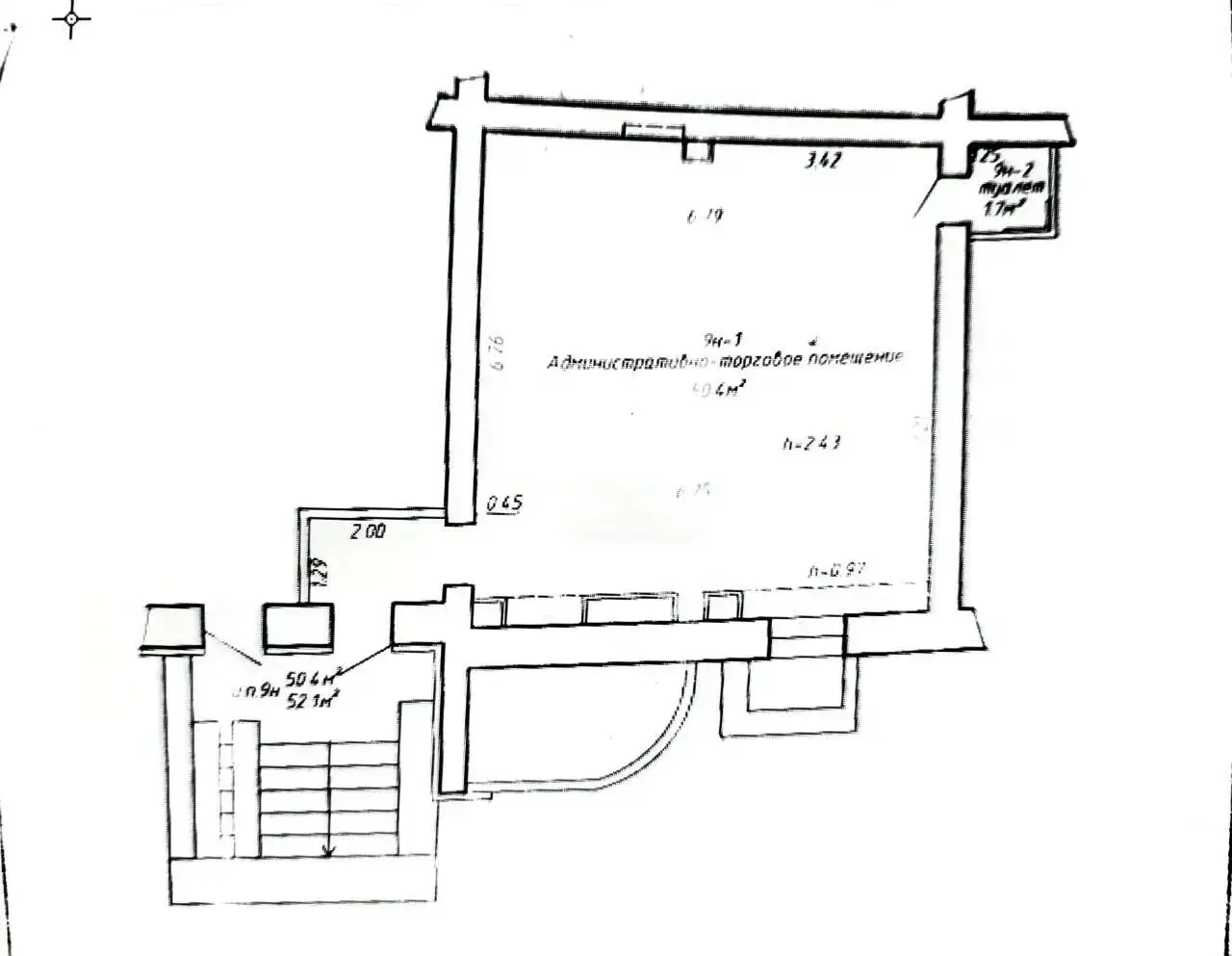 Снять офис на ул. Захарова, д. 50/В в Минске, 2800BYN, код 17069 - фото 1
