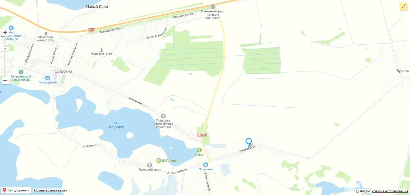 Стоимость продажи дома, Островно, ул. Витебская