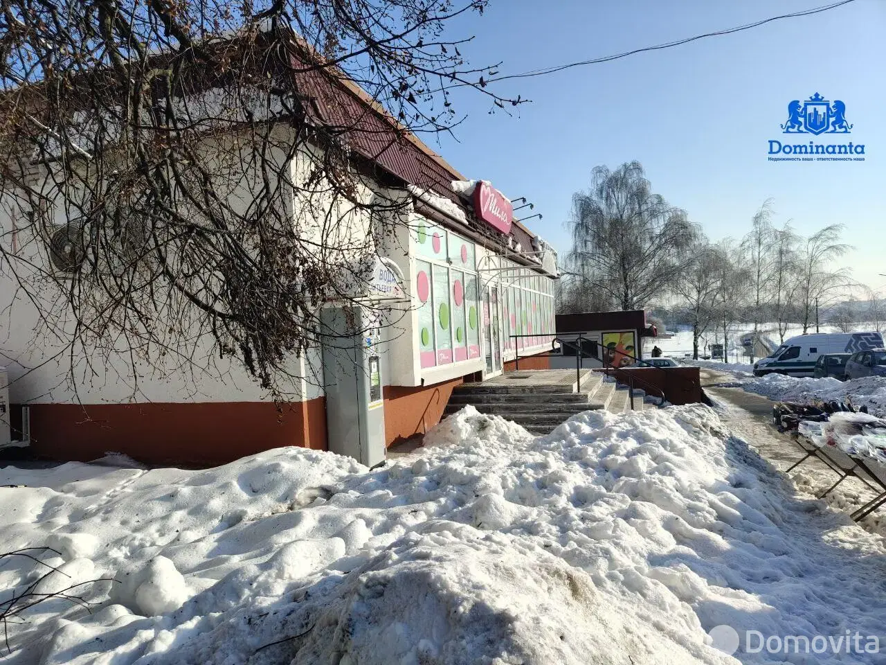 продажа объекта сферы услуг, Гатово, ул. Металлургическая, д. 1/а