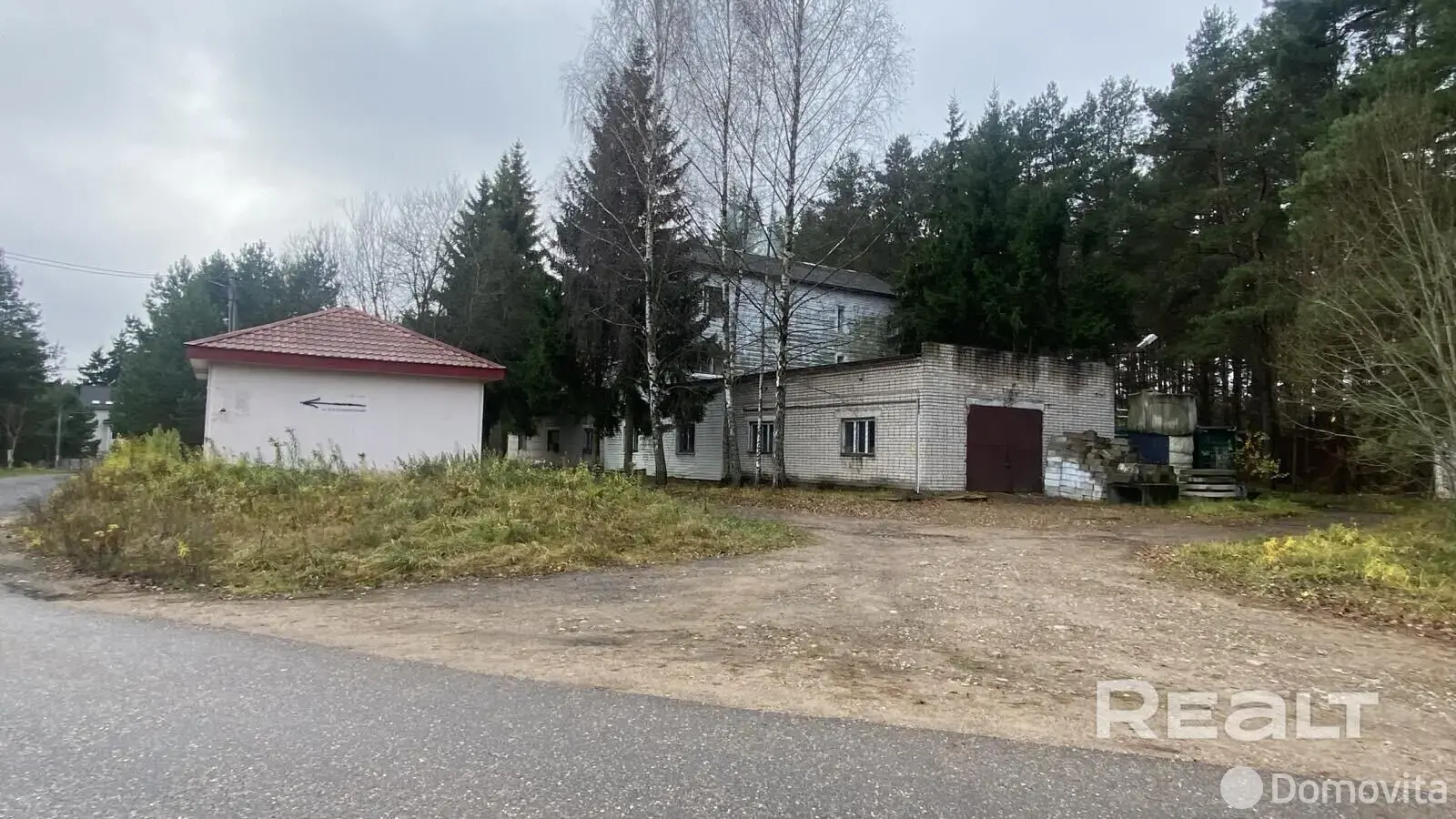 Стоимость продажи офиса, Колодищи, ул. Александровская, д. 45