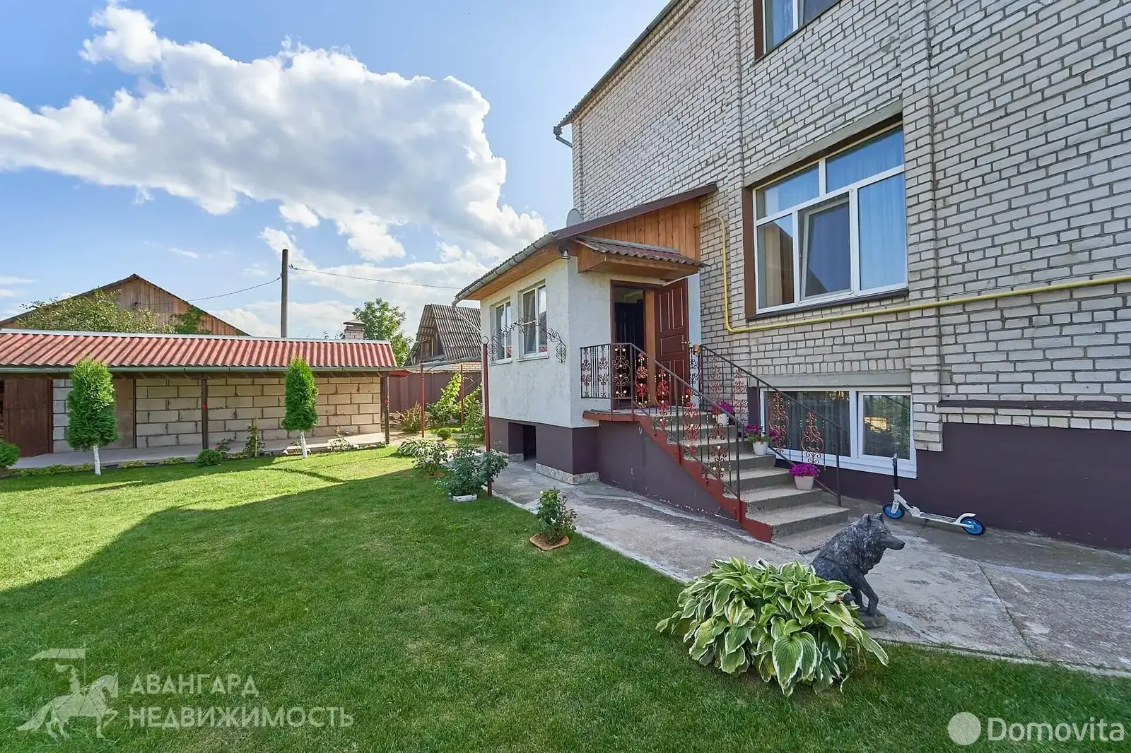 Стоимость продажи коттеджа, Борисов, ул. Песчаная, д. 43