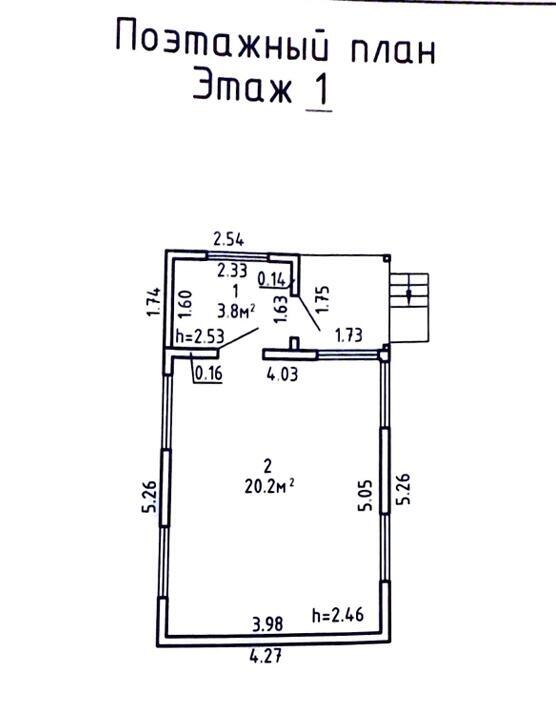 Продажа 1-этажной дачи в Зорька Минская область, 7800USD, код 180614 - фото 1