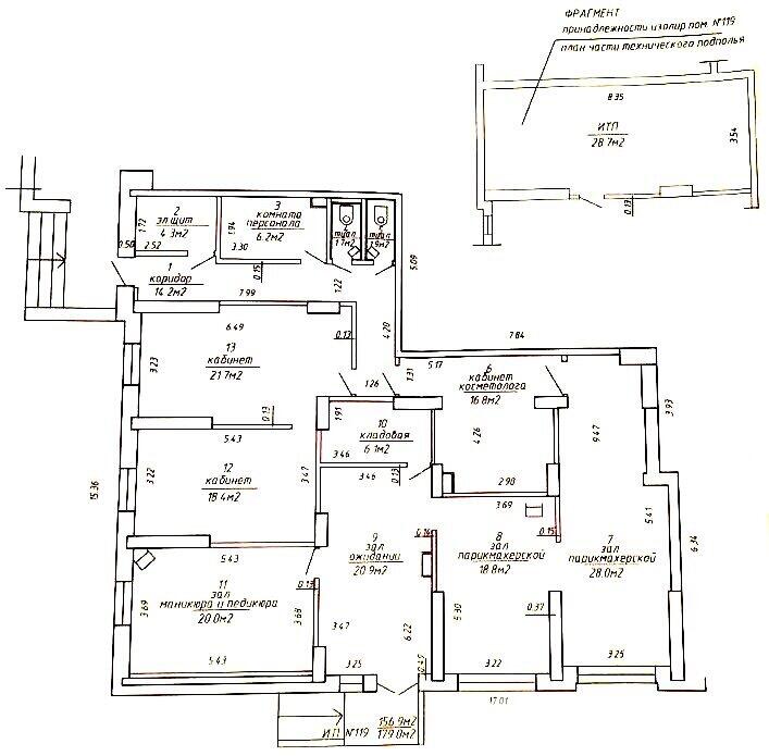 Купить торговое помещение на ул. Неманская, д. 35 в Минске, 205850USD, код 995528 - фото 6