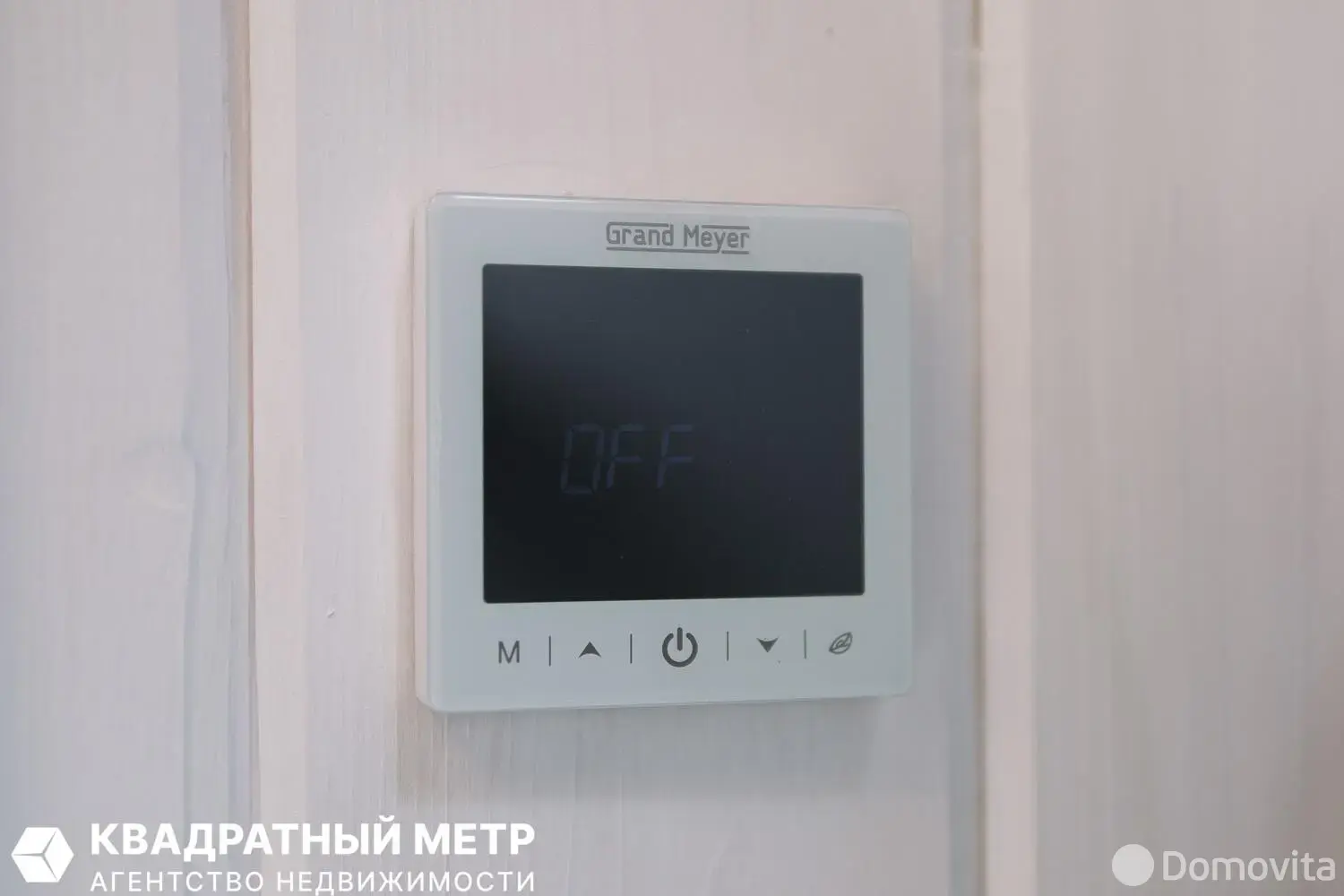 Продажа 2-этажной дачи в Заречный-05 Минская область, 237796BYN, код 186015 - фото 37