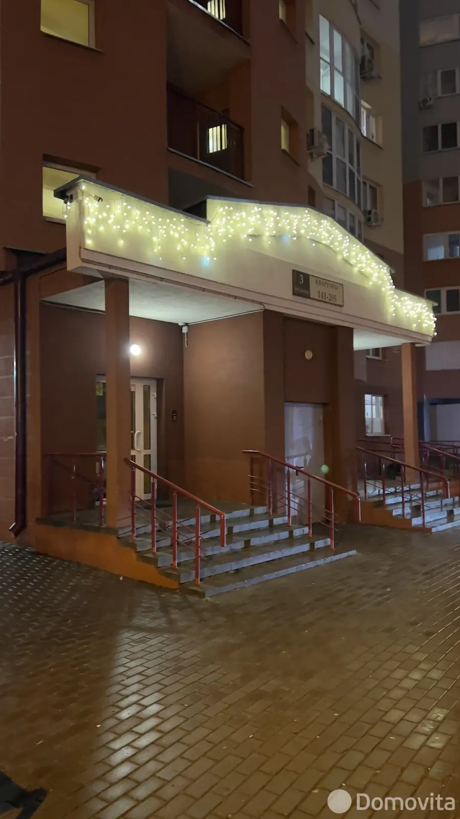 Снять 1-комнатную квартиру в Минске, пр-т Дзержинского, д. 125А, 400USD, код 148594 - фото 7