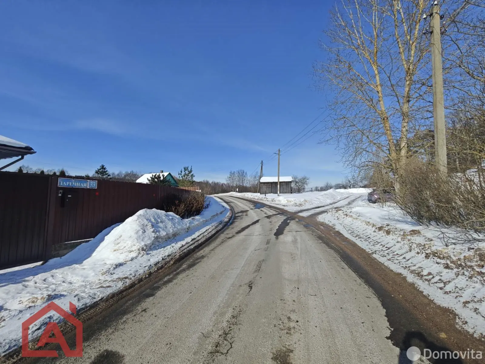 Купить земельный участок, 25 соток, Мочаны, Минская область, 95000USD, код 571531 - фото 27