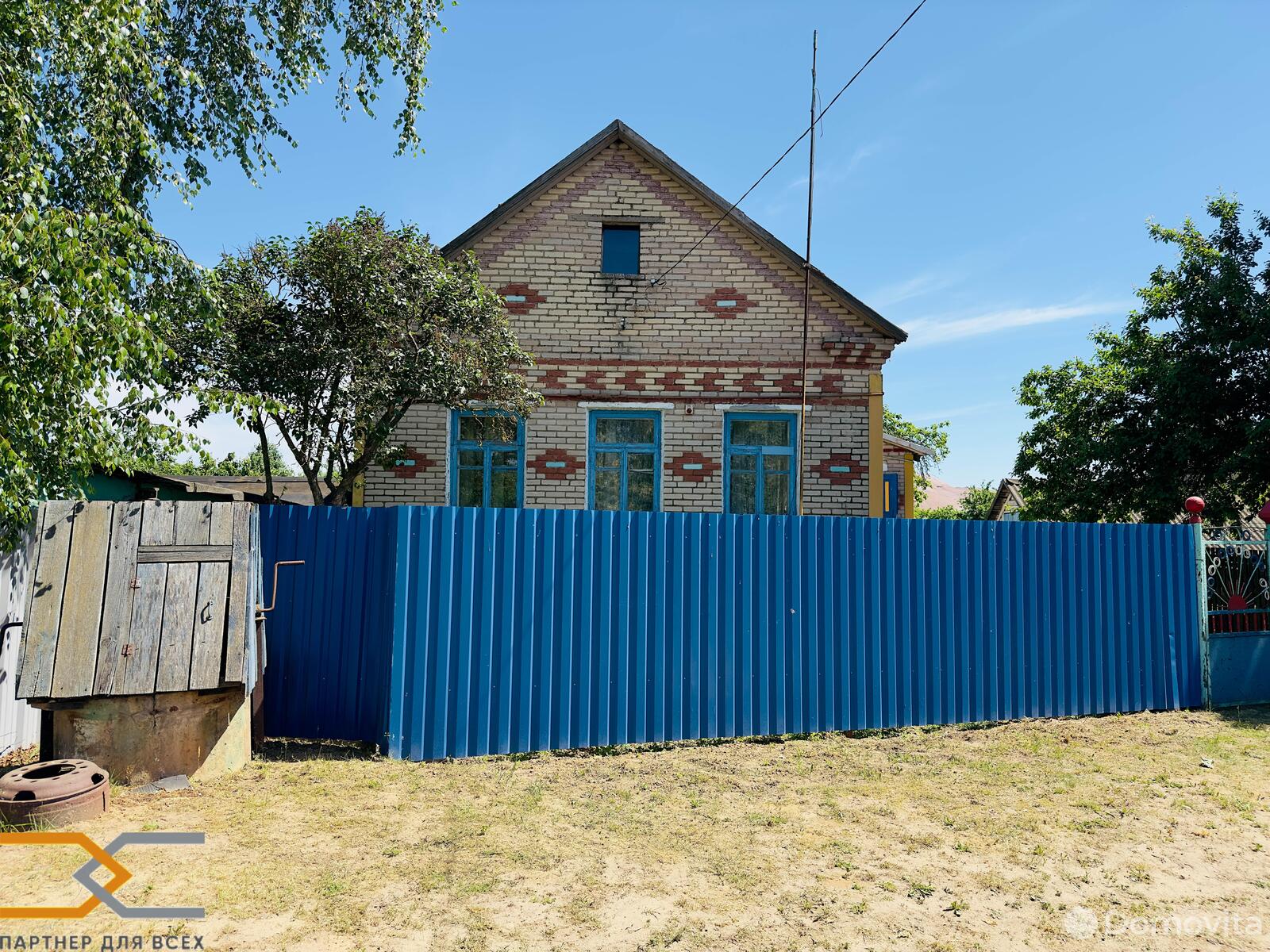 Продать 1-этажный коттедж в Чепелях, Минская область ул. Центральная, 9000USD, код 636570 - фото 1