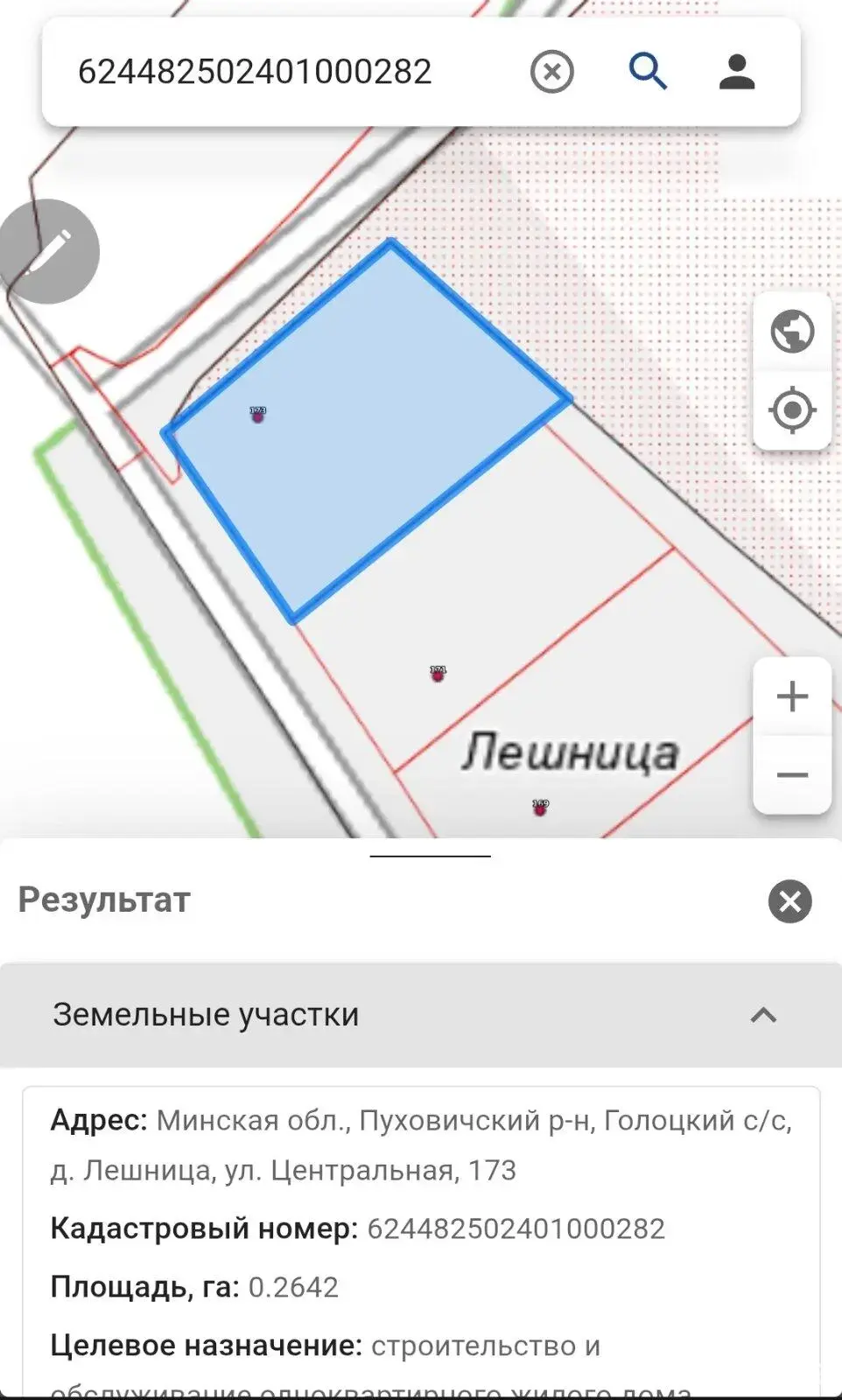 участок, Лешница, ул. Центральная, д. 173