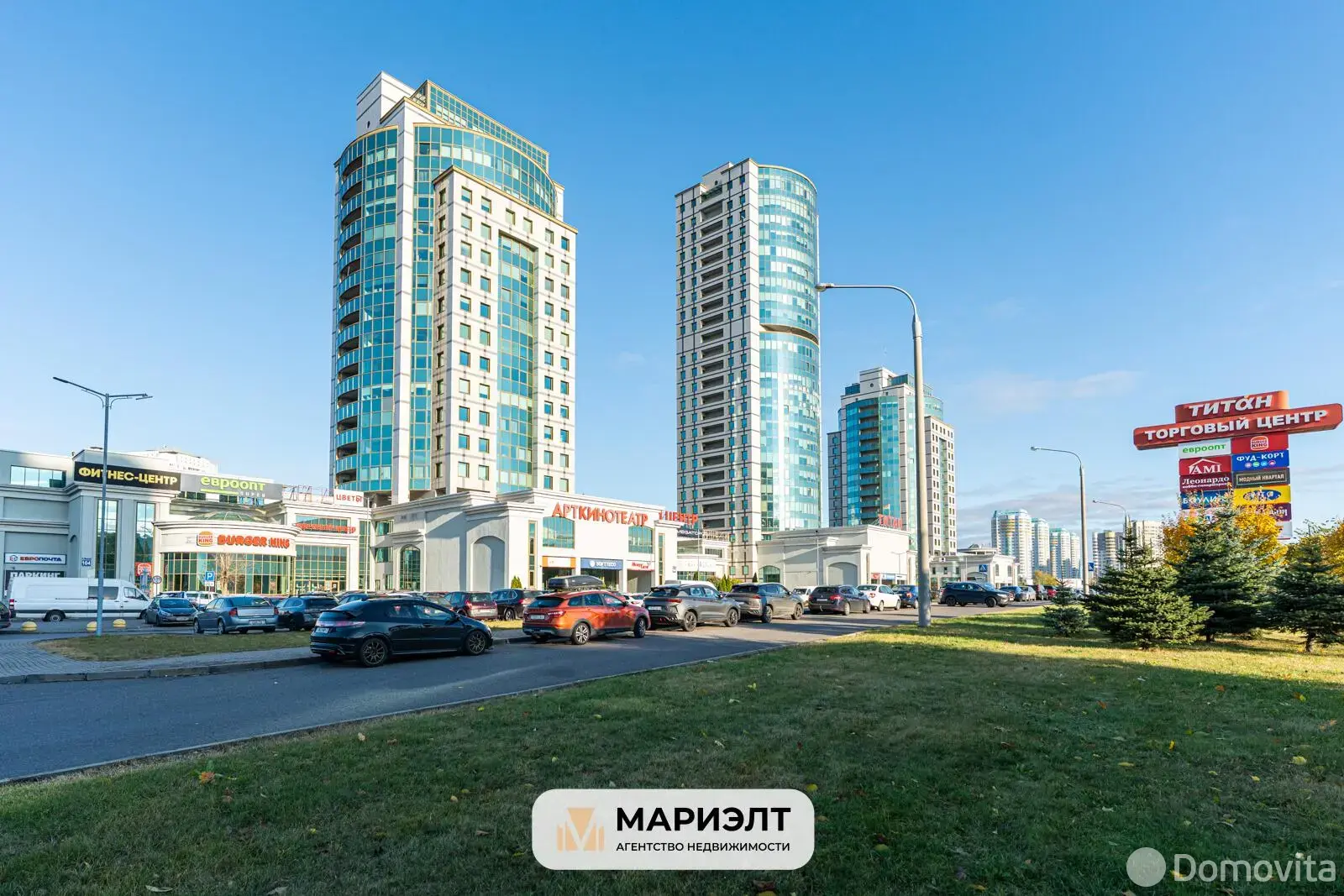 офис, Минск, пр-т Дзержинского, д. 104 в Московском районе