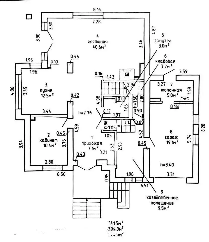 Цена продажи дома, Семково, ул. Ломоносова