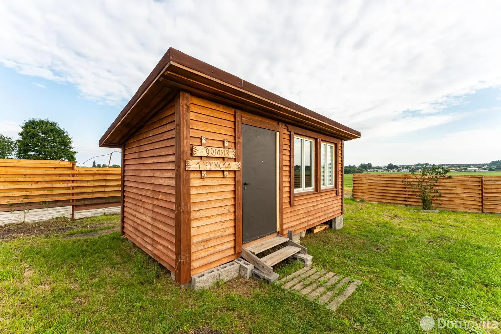 коттедж, Засулье, ул. Зелёная 