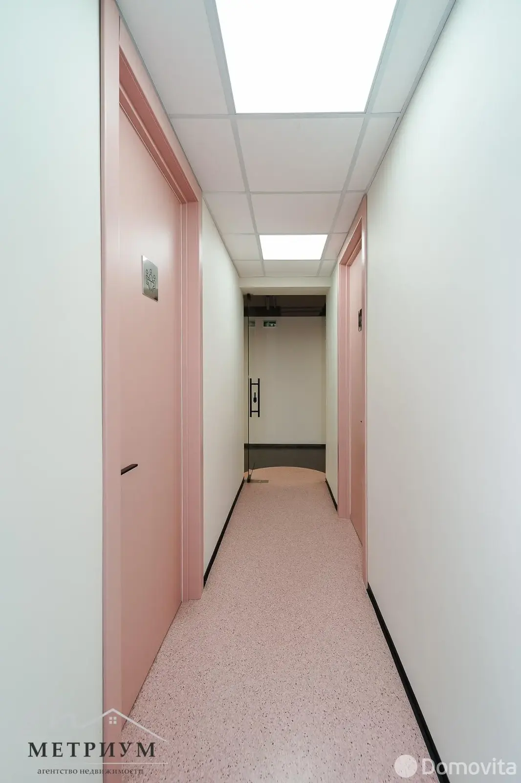 офис, Минск, ул. Аранская, д. 8 