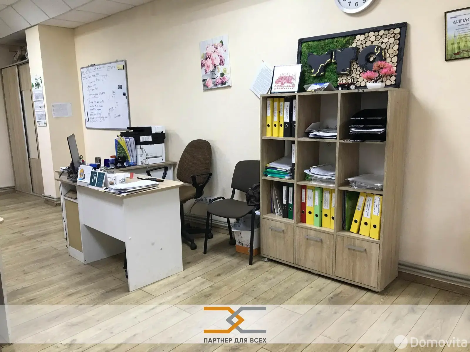 Аренда склада на ул. Казинца, д. 11 в Минске, код 964215 - фото 9