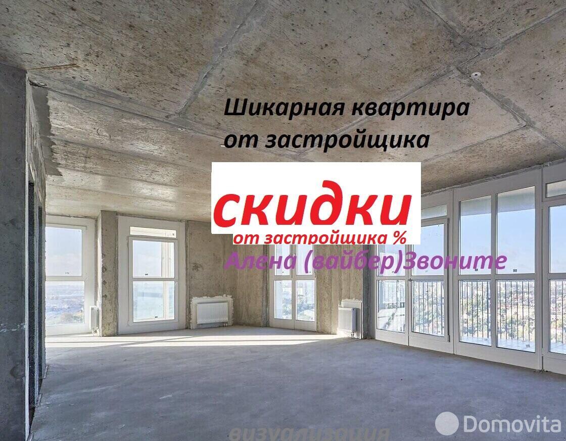 Купить 3-комнатную квартиру в Минске, ул. Брилевская, д. 31, 95750 EUR, код: 1069921 - фото 1