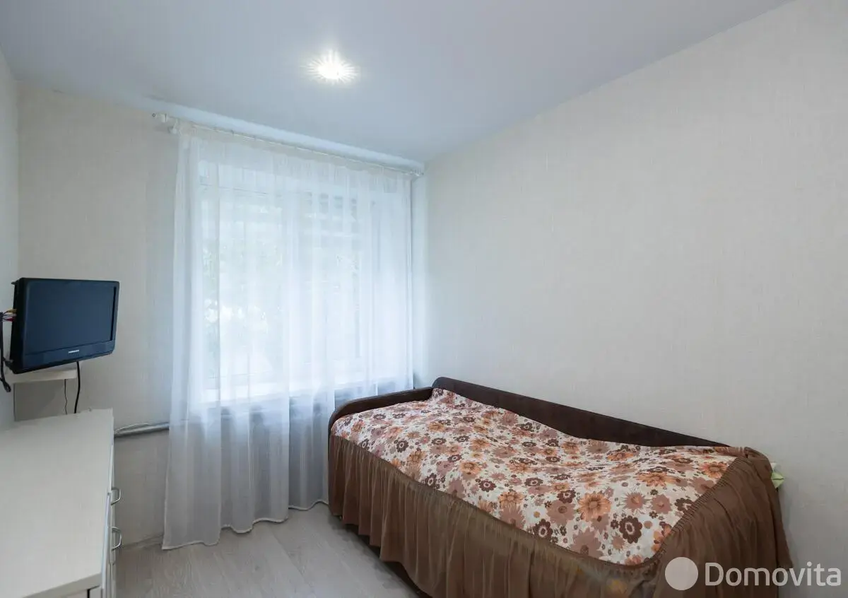 Стоимость продажи дома, Ратомка, ул. Подлесная