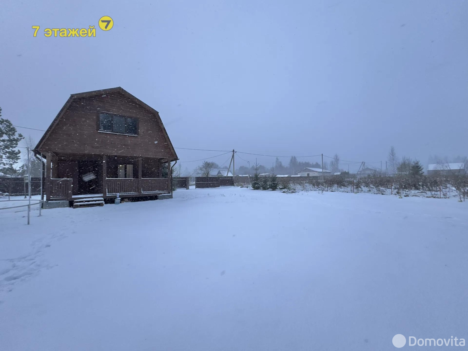 Продажа 2-этажной дачи в Росинка-1 Минская область, 48490USD, код 184541 - фото 59