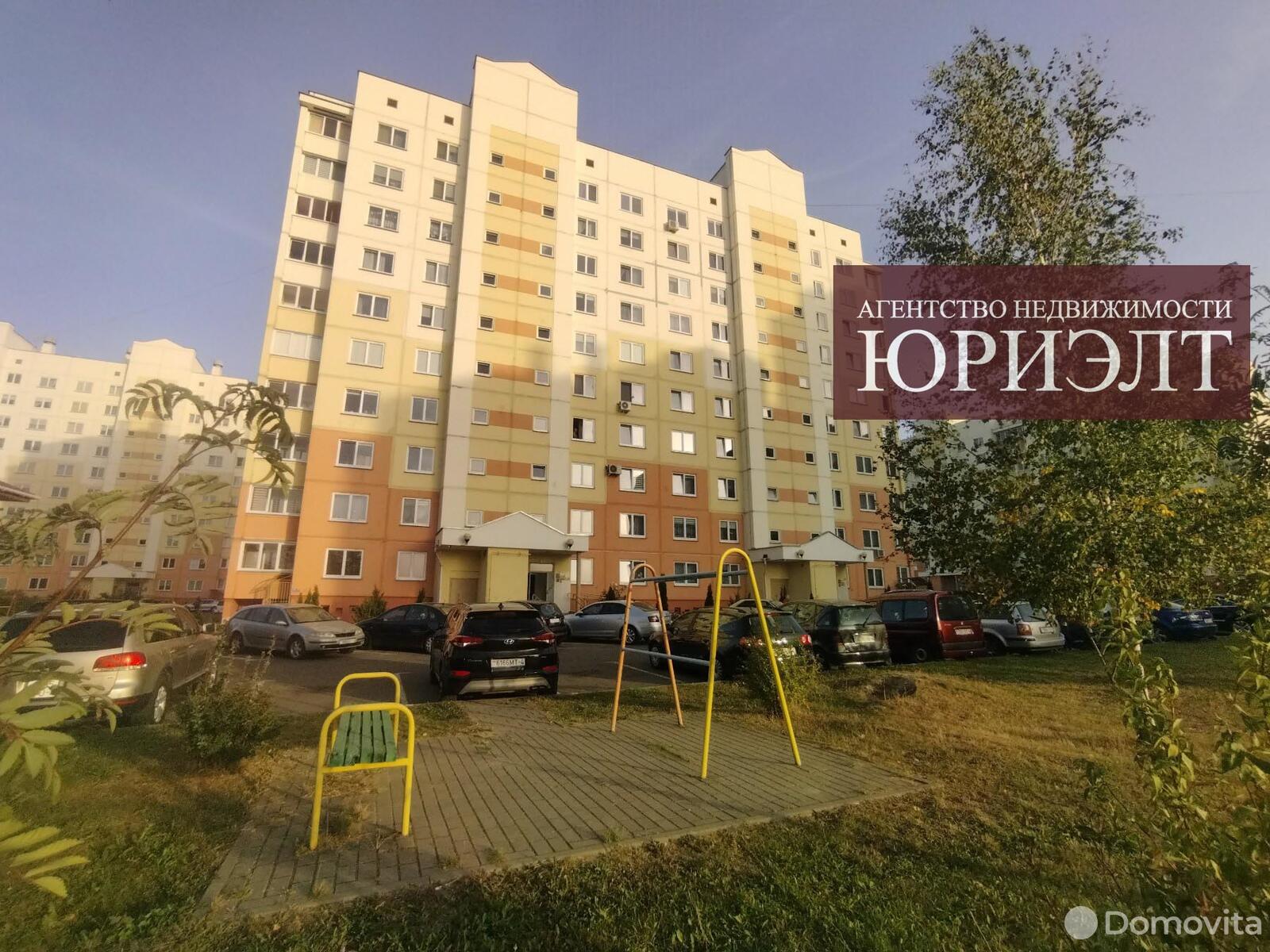 Цена продажи квартиры, Гродно, ул. Огинского, д. 46