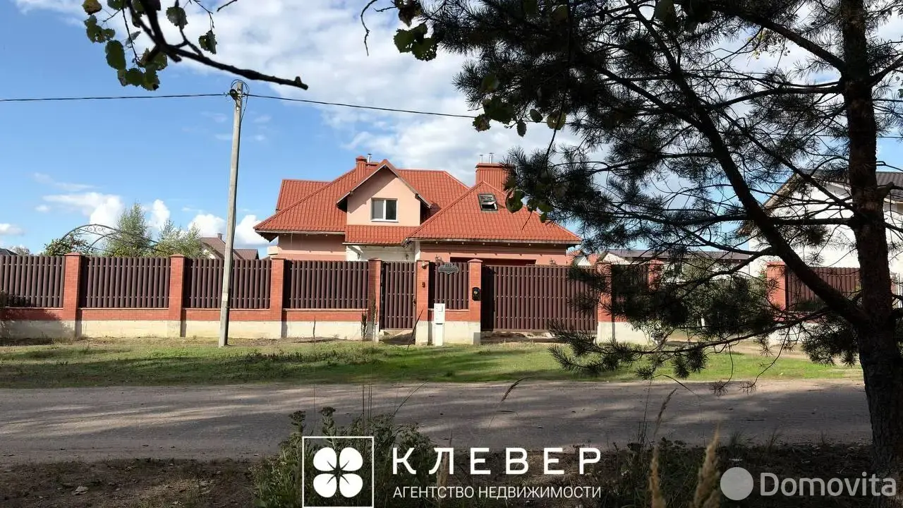 коттедж, Колодищи, ул. Пригородная