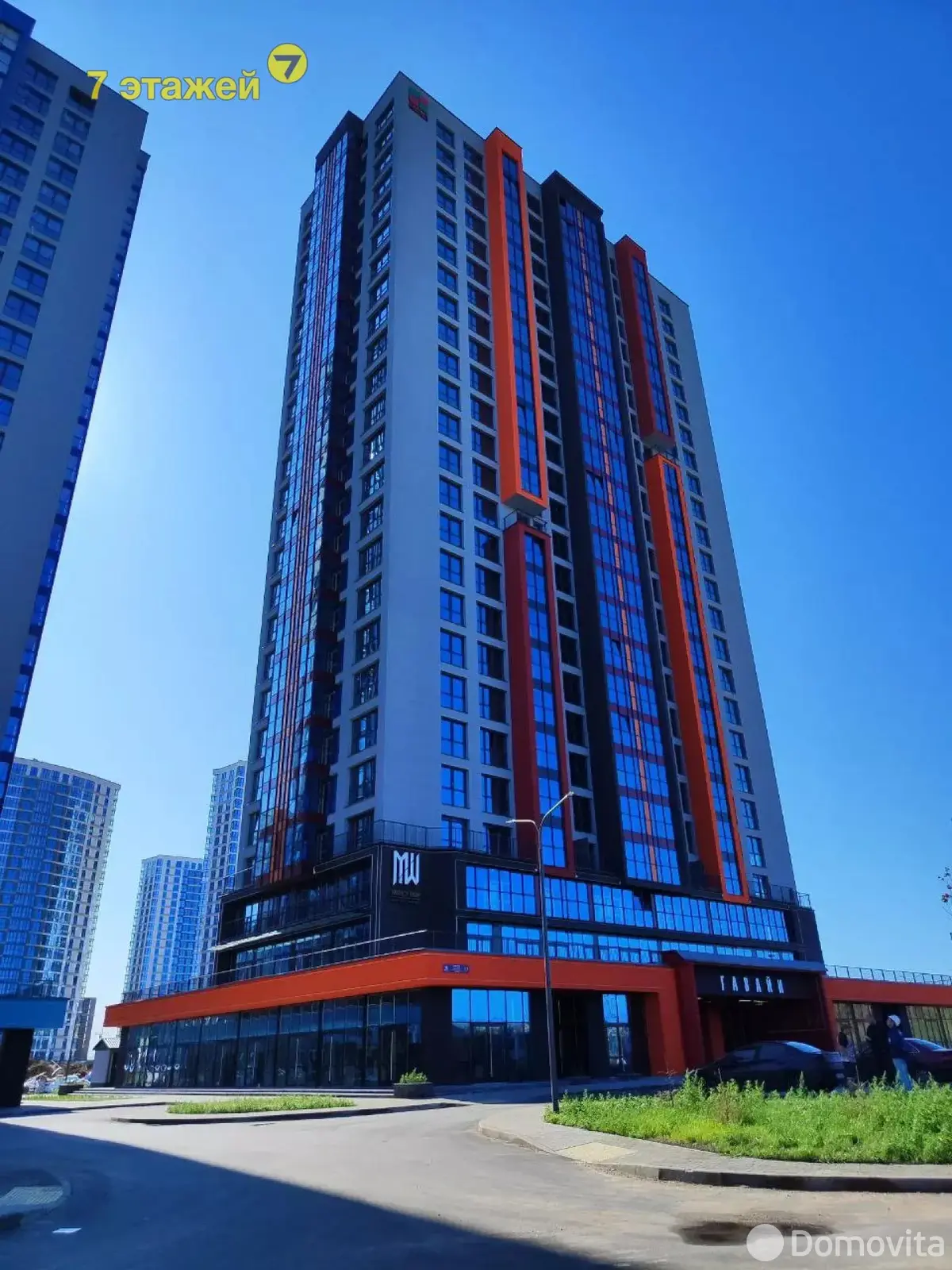 Купить офис на ул. Братская, д. 17 в Минске, 61017EUR, код 5975 - фото 2