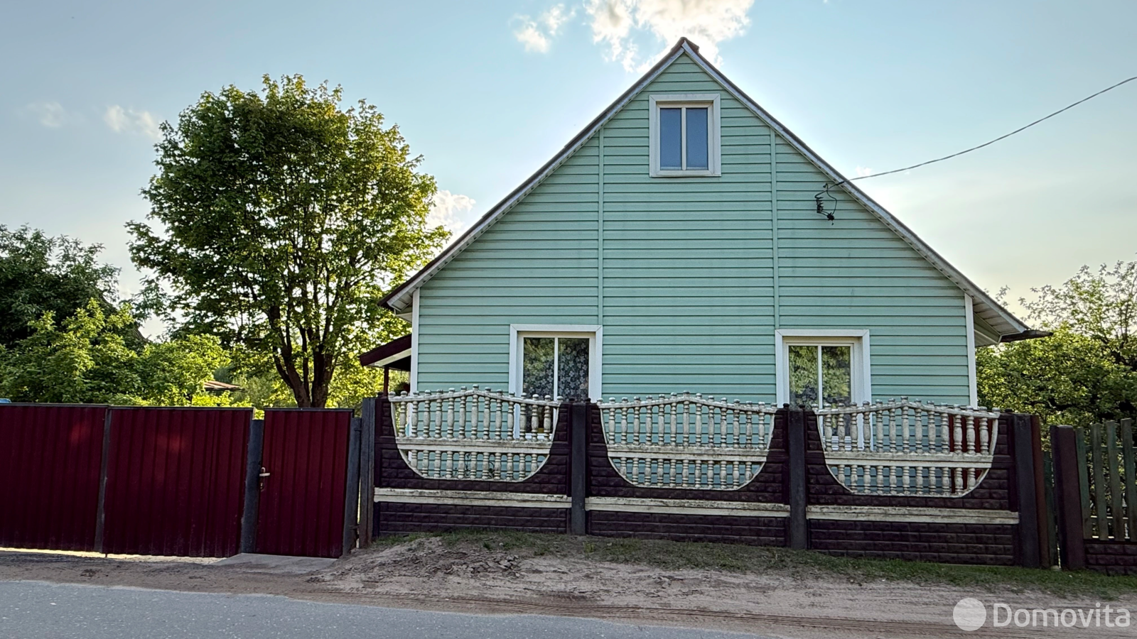 Стоимость продажи дома, Радошковичи, 