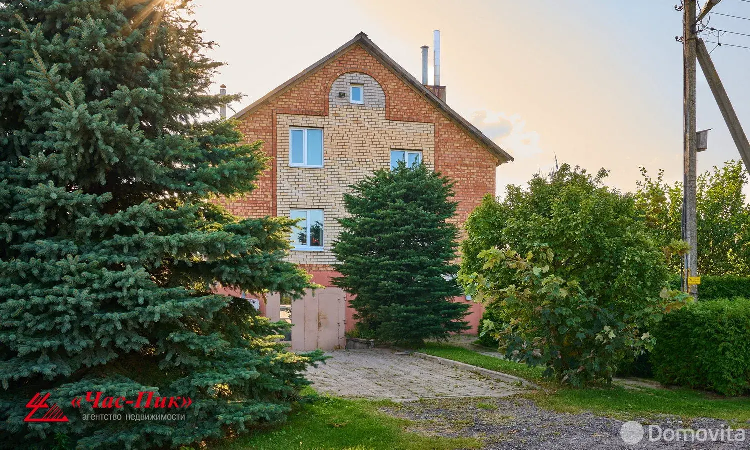 коттедж, Смолевичи, пер. Гомельский, д. 10