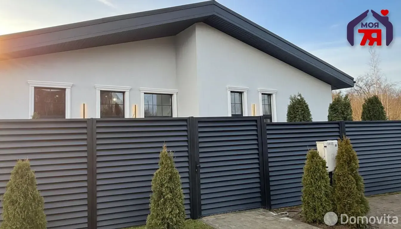 Стоимость продажи дома, Качино, ул. Я.Коласа