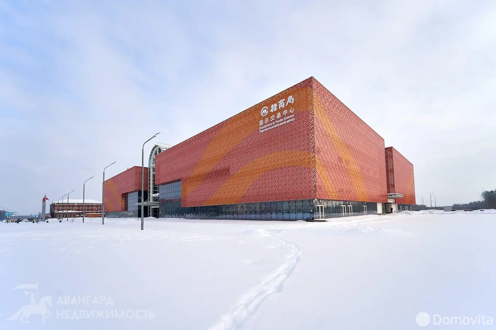 Аренда офиса в Быкачино, 102967USD, код 16459 - фото 3