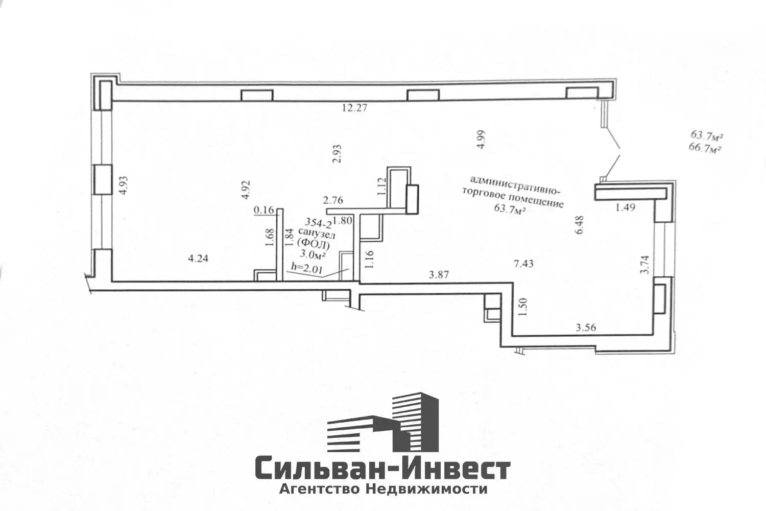 Купить торговое помещение на ул. Нововиленская, д. 61 в Минске, 164000USD, код 999363 - фото 11