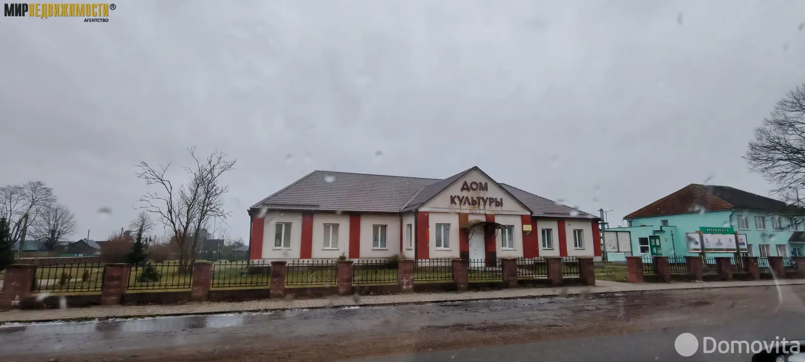 Купить земельный участок, 10 соток, Колодино, Минская область, 10900USD, код 571255 - фото 16