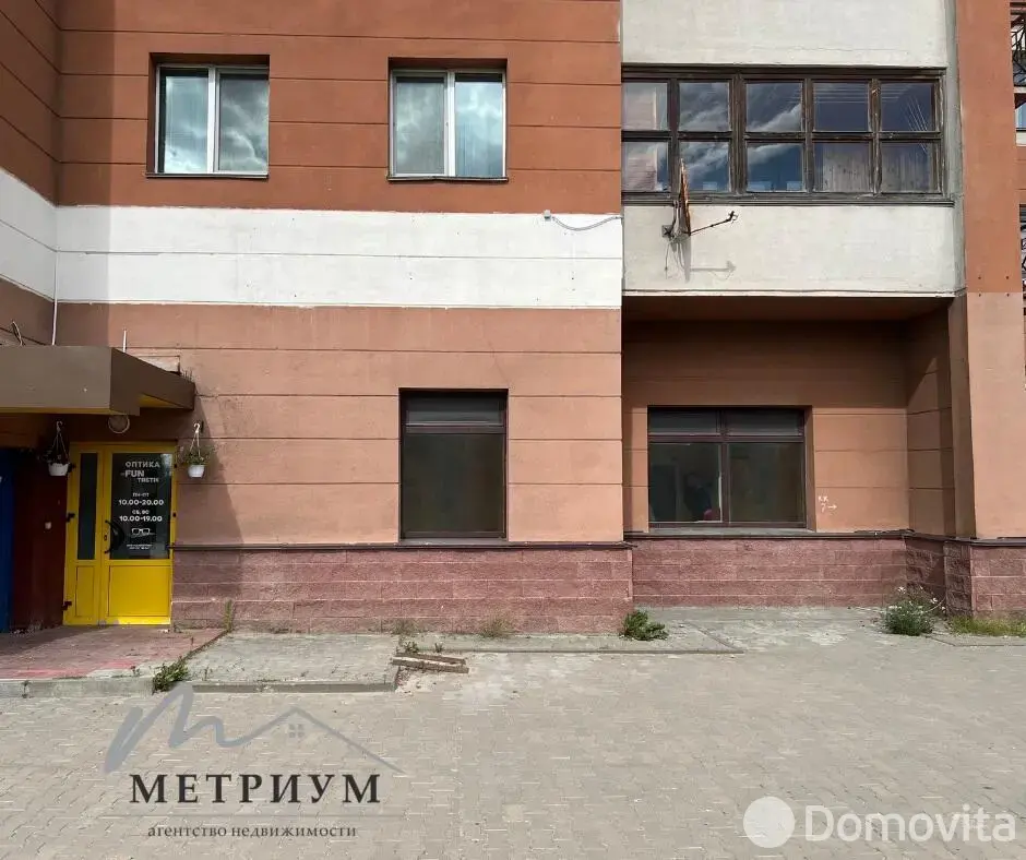 торговый объект, Минск, ул. Руссиянова, д. 4 в Первомайском районе